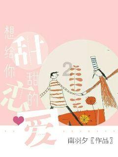 《dnf》巴卡尔挑战次数重置时间介绍
