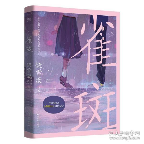 高端猫粮口碑报告：皇家适口性天花板，爱肯拿美毛效果佳