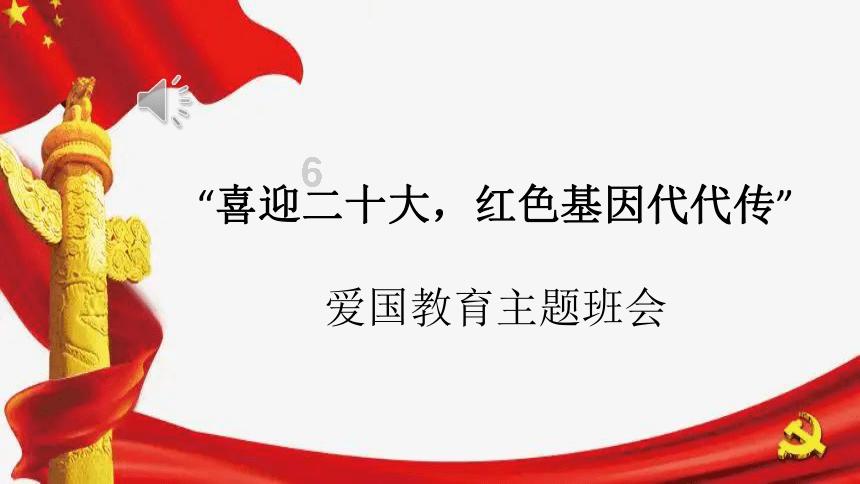 破吉尼斯世界纪录！晋中《万里茶道》砖雕墙长达160米