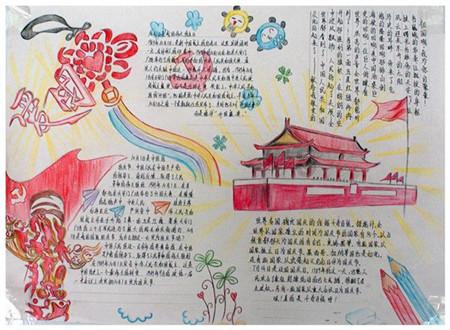 逃离昏暗下的小村